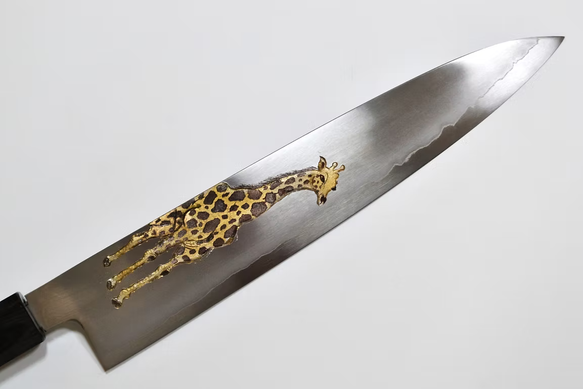 Sakai Takayuki Metal Decorated Engraving by Kubota Giraffe Silver Steel No.3 Gyuto 240mm Ebony Wood (ferrule: Black Water Buffalo Horn And Silver Ring) Handle