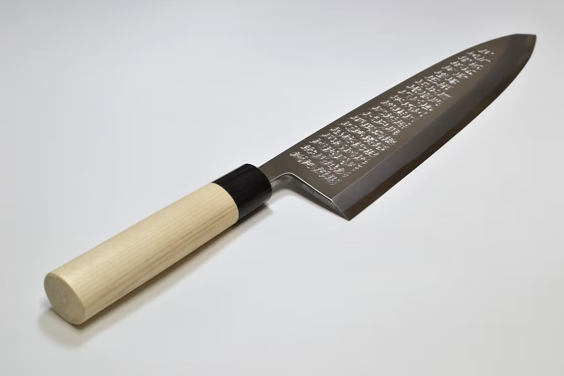 Sakai Takayuki Engraving by Kubota Shūshi Ikkan White Steel Kasumitogi Deba 300mm Magnolia (Ferrule: Water Buffalo Horn) Handle