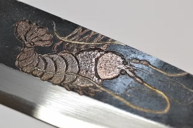 Sakai Takayuki Metal Decorated Engraving by Kubota Lobster White Steel No.2 Black Finished Deba 165mm Ebony Wood (ferrule: Black Water Buffalo Horn And Silver Ring) Handle