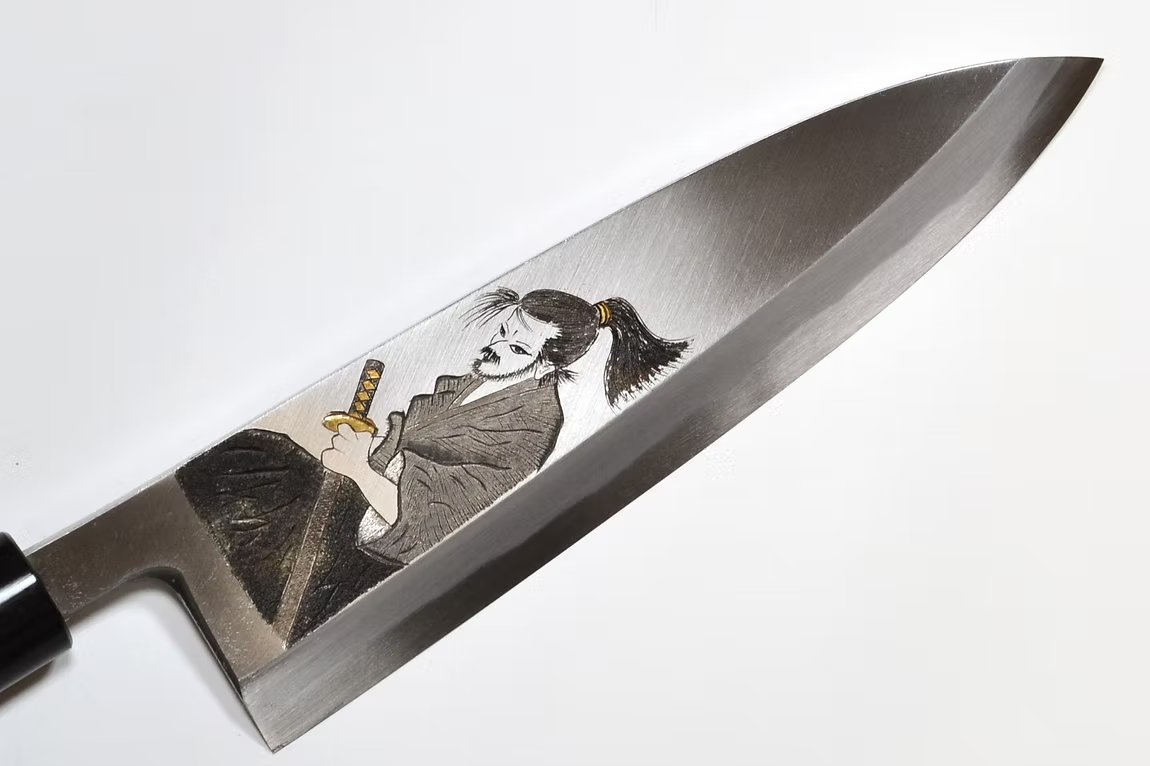 Sakai Takayuki Metal Decorated Engraving by Kubota Pride of Samurai White Steel Kasumitogi Deba 240mm Magnolia (Ferrule: Water Buffalo Horn) Handle