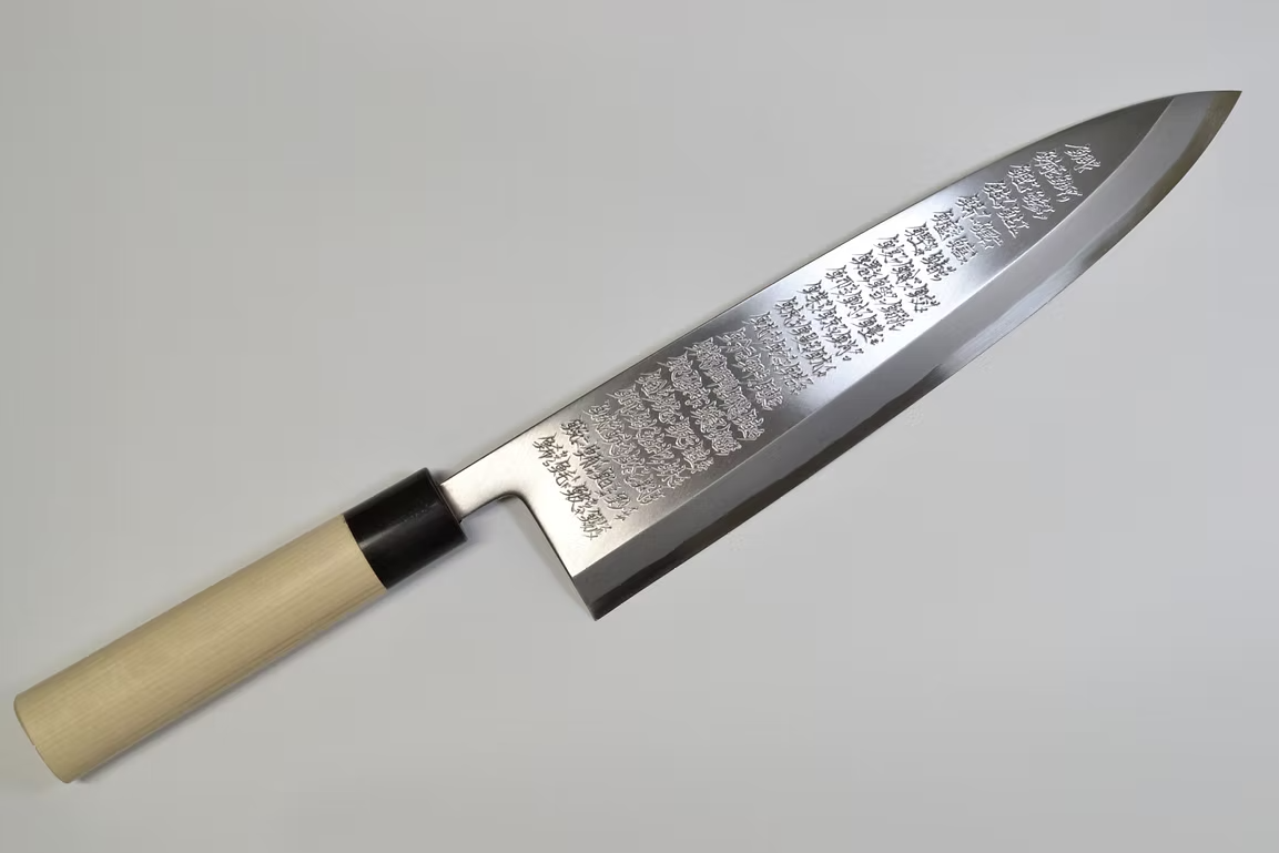 Sakai Takayuki Engraving by Kubota Shūshi Ikkan White Steel Kasumitogi Deba 300mm Magnolia (Ferrule: Water Buffalo Horn) Handle