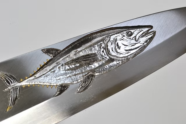 Sakai Takayuki Metal Decorated Engraving by Kubota Tuna White Steel Kasumitogi Deba 240mm Magnolia (Ferrule: Water Buffalo Horn) Handle