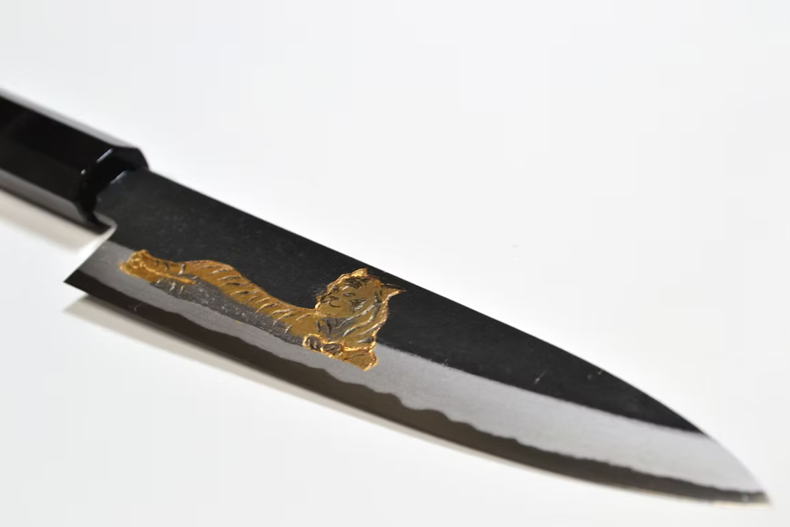 Sakai Takayuki Metal Decorated Engraving by Kubota Ravenous Tiger White Steel No.2 Black Finished Petty-Utility 150mm Ebony Wood (ferrule: Black Water Buffalo Horn And Silver Ring) Handle