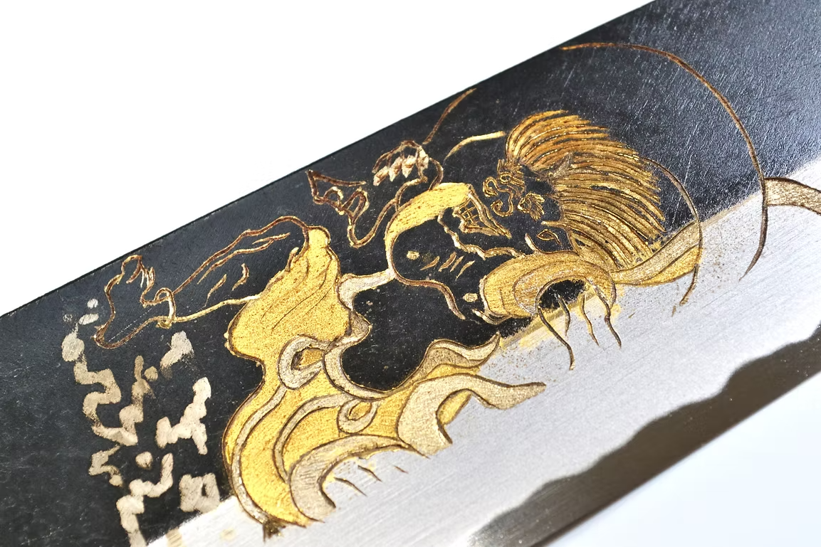 Sakai Takayuki Gold Filled Engraving by Kubota Fūjin White Steel No.2 Black Finished Santoku 180mm Ebony Wood (ferrule: Black Water Buffalo Horn And Silver Ring) Handle