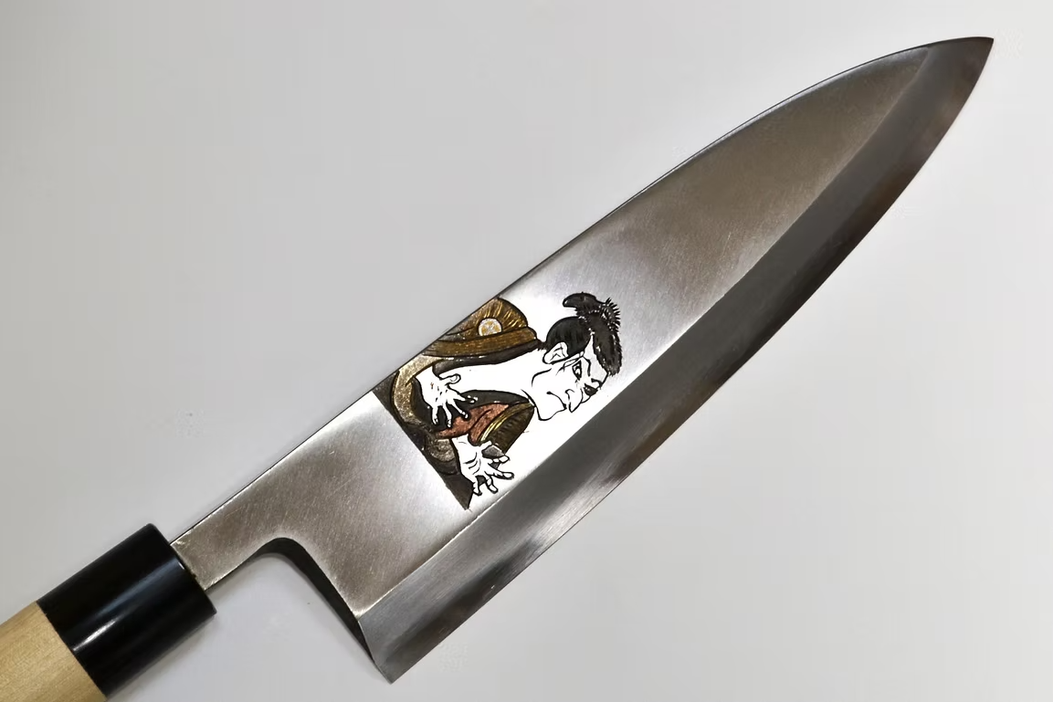 Sakai Takayuki Metal Decorated Engraving by Kubota Ukiyoe - Male White Steel Kasumitogi Deba 210mm Magnolia (Ferrule: Water Buffalo Horn) Handle