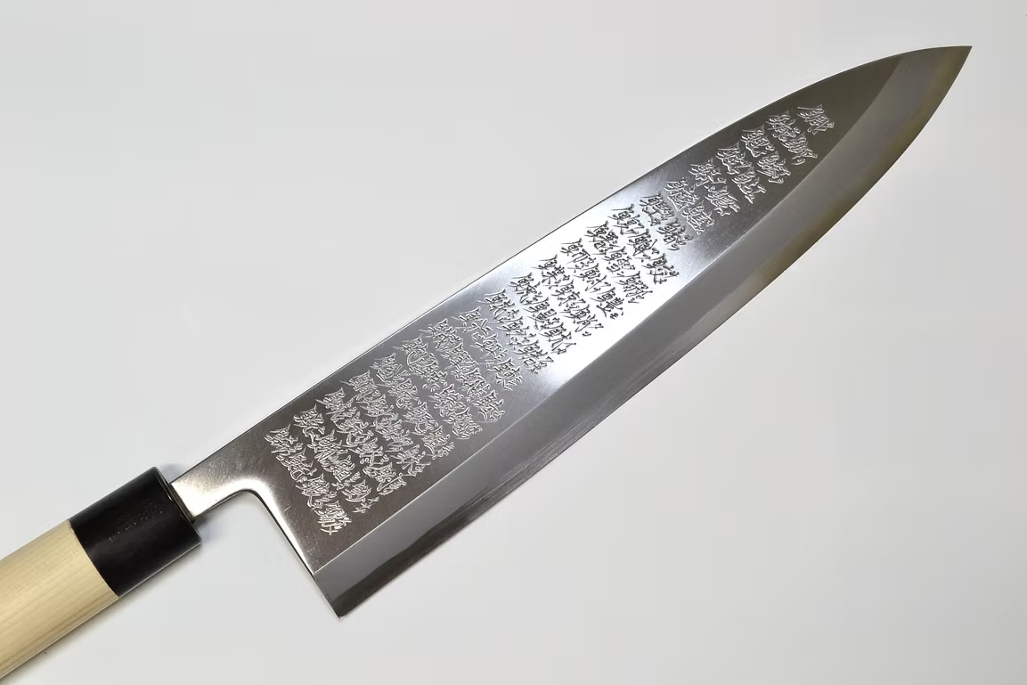 Sakai Takayuki Engraving by Kubota Shūshi Ikkan White Steel Kasumitogi Deba 300mm Magnolia (Ferrule: Water Buffalo Horn) Handle