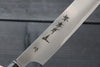 Name Engraving Service - Japanny - Best Japanese Knife