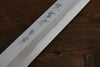 Sakai Takayuki White Steel No.1 Takohiki 300mm - Japanny - Best Japanese Knife