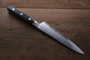 Sakai Takayuki Molybdenum 63 Layer Damascus Petty-Utility 150mm - Japanny - Best Japanese Knife