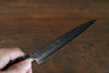 Sakai Takayuki VG10 17 Layer Damascus Petty-Utility 135mm Desert Ironwood Handle - Japanny - Best Japanese Knife