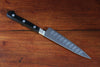 Misono UX10 Stainless Steel Petty-Utility Salmon 120mm - Japanny - Best Japanese Knife