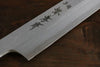 Sakai Takayuki Seiryu Blue Steel No.2 Kiritsuke Yanagiba 300mm with Sheath - Japanny - Best Japanese Knife