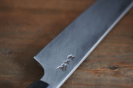 Sakai Takayuki Chef Series Silver Steel No.3 Kiritsuke Yanagiba 300mm - Japanny - Best Japanese Knife