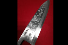  Sakai Takayuki Kasumitogi White Steel Maizuru engraving Deba - Japanny - Best Japanese Knife