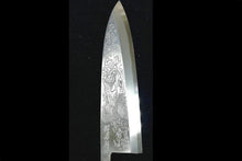  Sakai Takayuki Kasumitogi White Steel Koinotakinobori engraving Deba - Japanny - Best Japanese Knife