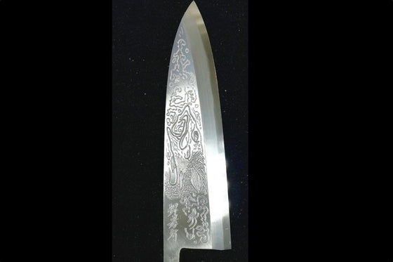 Sakai Takayuki Kasumitogi White Steel Koinotakinobori engraving Deba - Japanny - Best Japanese Knife