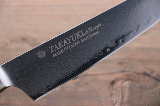 Sakai Takayuki Molybdenum 63 Layer Damascus Petty-Utility 150mm - Japanny - Best Japanese Knife