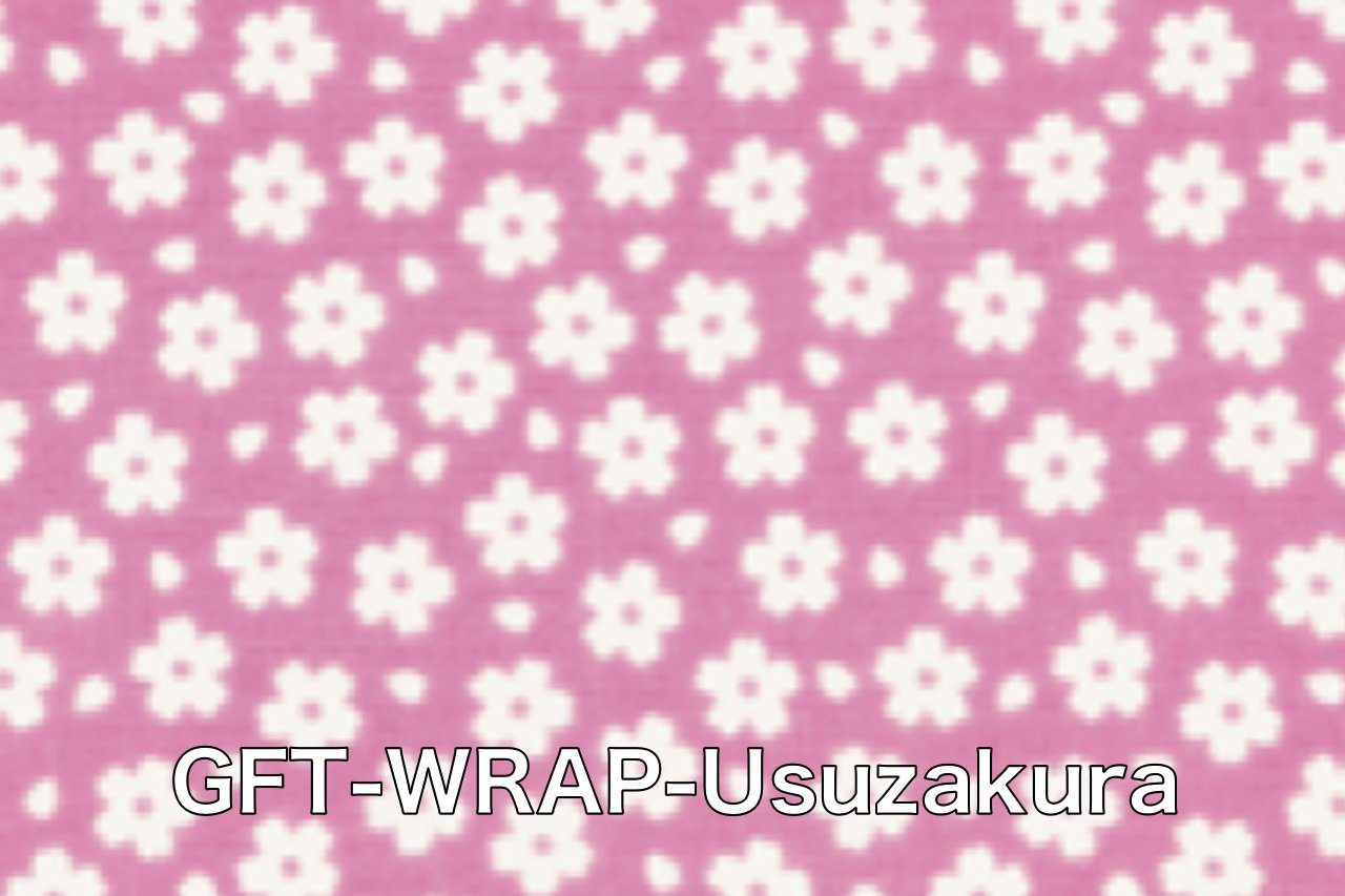 Gift Wrapping - Japanny - Best Japanese Knife