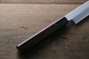 Kanetsune White Steel 11 Layer Damascus Japanese Sushi Sashimi Knife -240mm Shitan Handle - Japanny - Best Japanese Knife