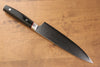 Seisuke Saiun VG10 Damascus Gyuto 200mm Black Micarta Handle - Japanny - Best Japanese Knife