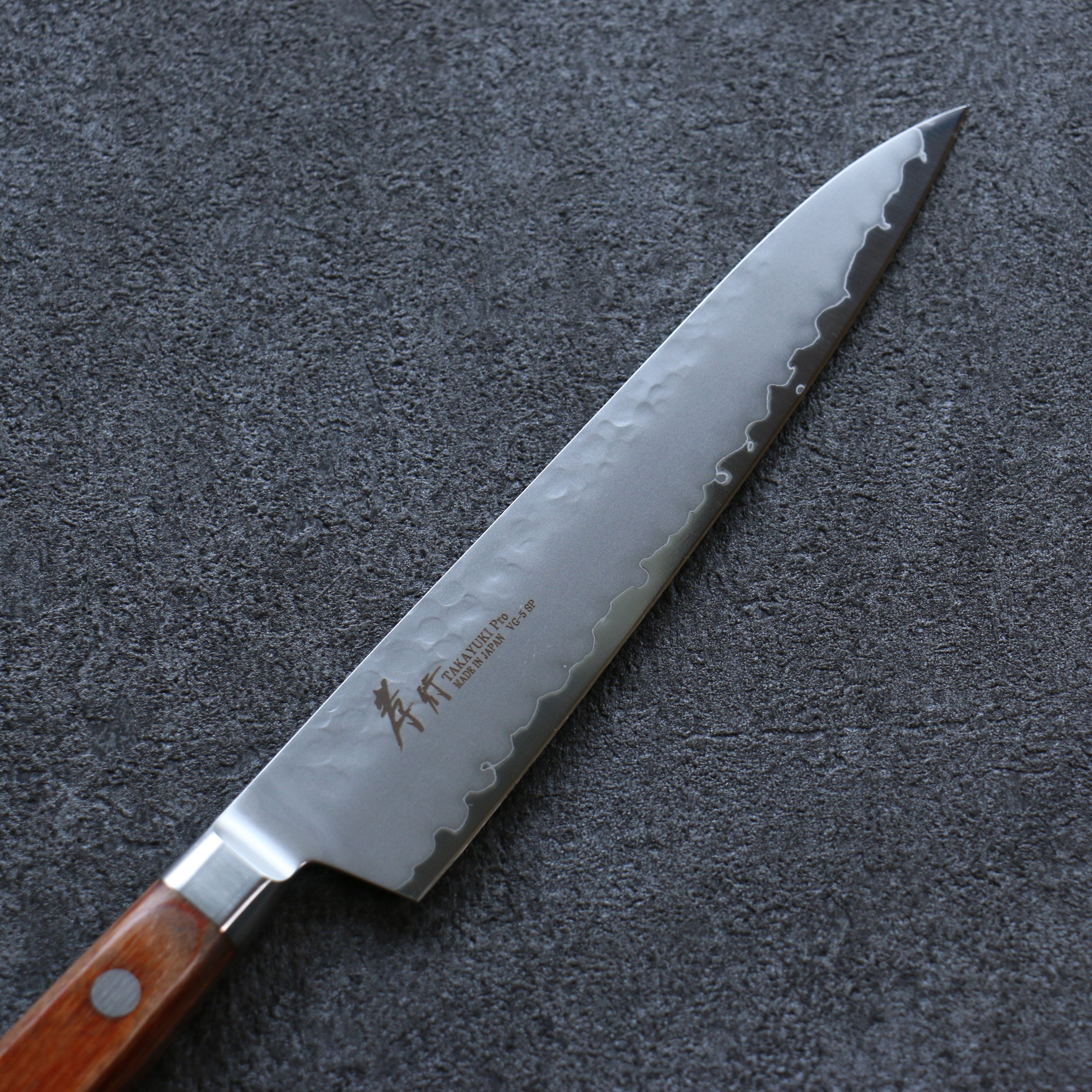 Sakai Takayuki VG5 Hammered Petty-Utility 150mm Brown Pakka wood Handle - Japanny - Best Japanese Knife