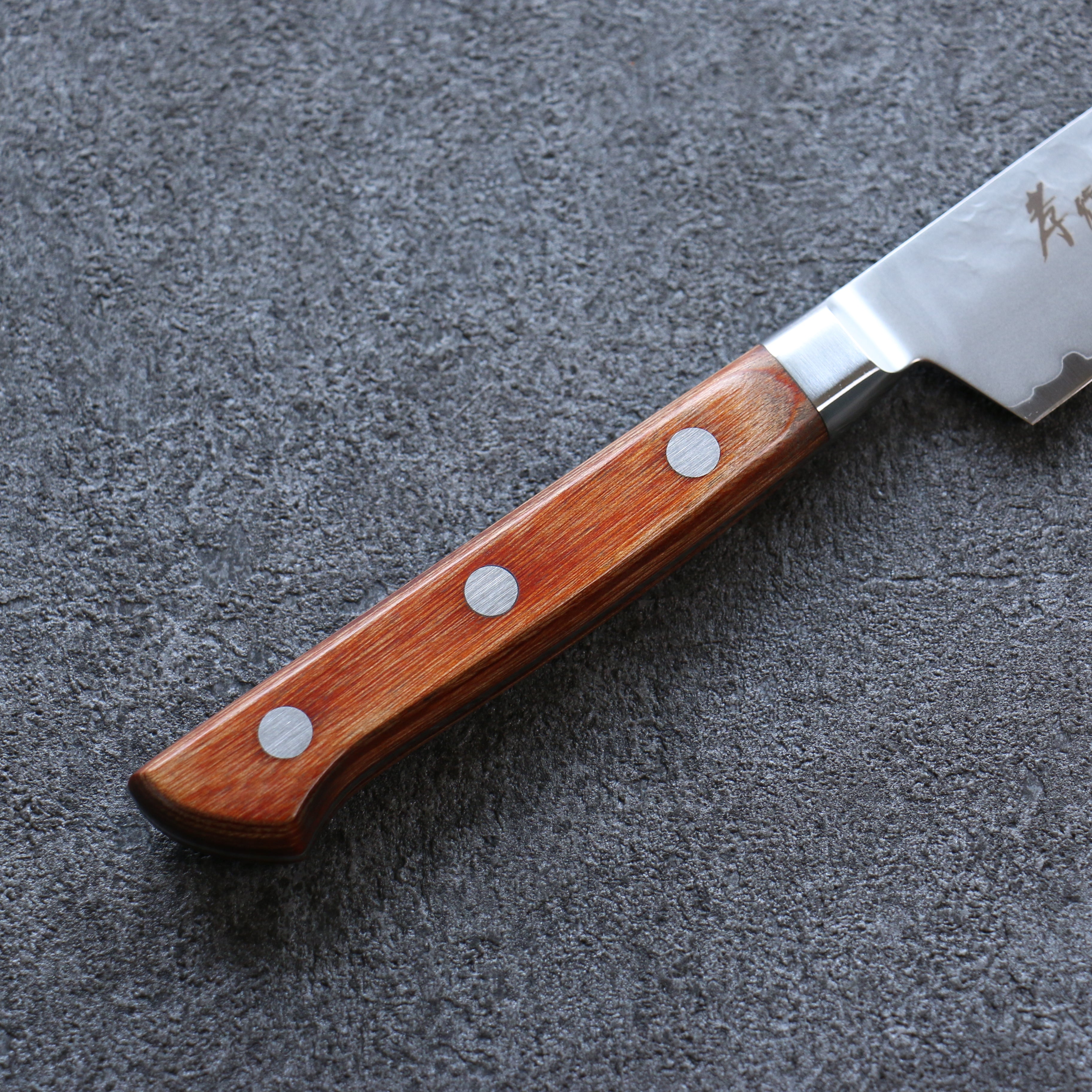 Sakai Takayuki VG5 Hammered Petty-Utility 150mm Brown Pakka wood Handle - Japanny - Best Japanese Knife