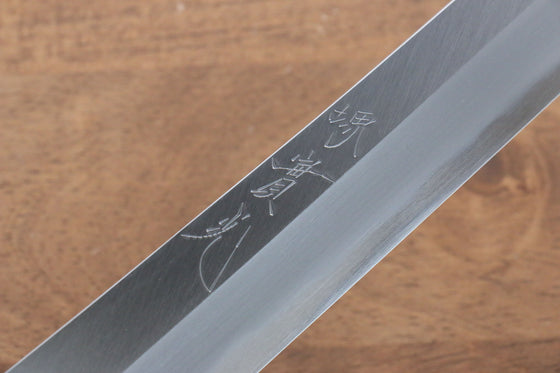 Jikko Shiko White Steel Sakimaru Yanagiba  300mm Ebony with Double Ring Handle - Japanny - Best Japanese Knife