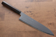  Jikko White Steel No.2 Gyuto  240mm Shitan Handle - Japanny - Best Japanese Knife