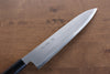 Jikko White Steel No.2 Gyuto  240mm Shitan Handle - Japanny - Best Japanese Knife