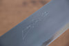 Jikko White Steel No.2 Gyuto  240mm Shitan Handle - Japanny - Best Japanese Knife