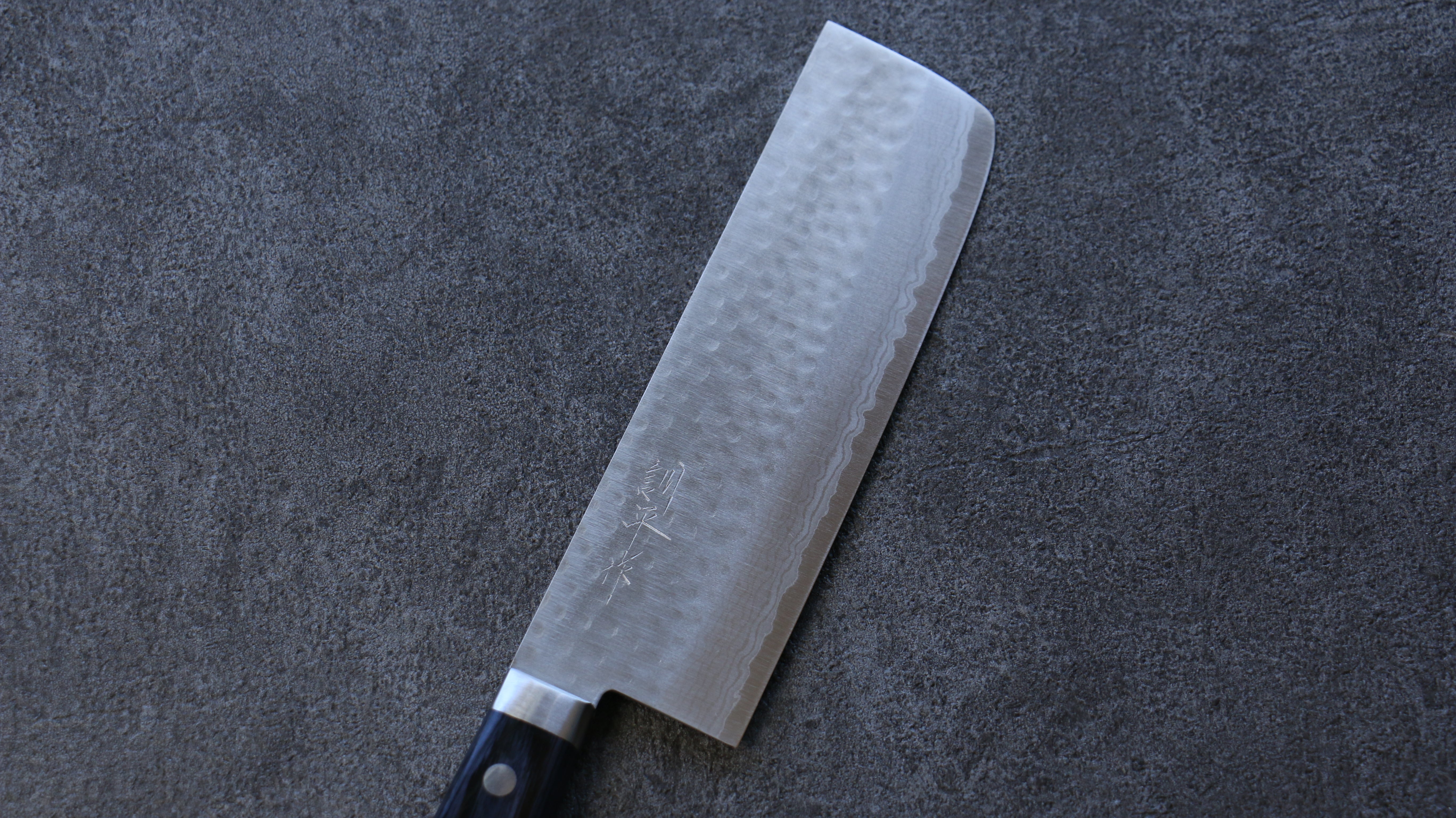 Kunihira Kokuryu VG10 Hammered Nakiri 165mm Blue Pakka wood Handle - Japanny - Best Japanese Knife