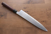 Jikko White Steel No.2 Gyuto  270mm Shitan Handle - Japanny - Best Japanese Knife