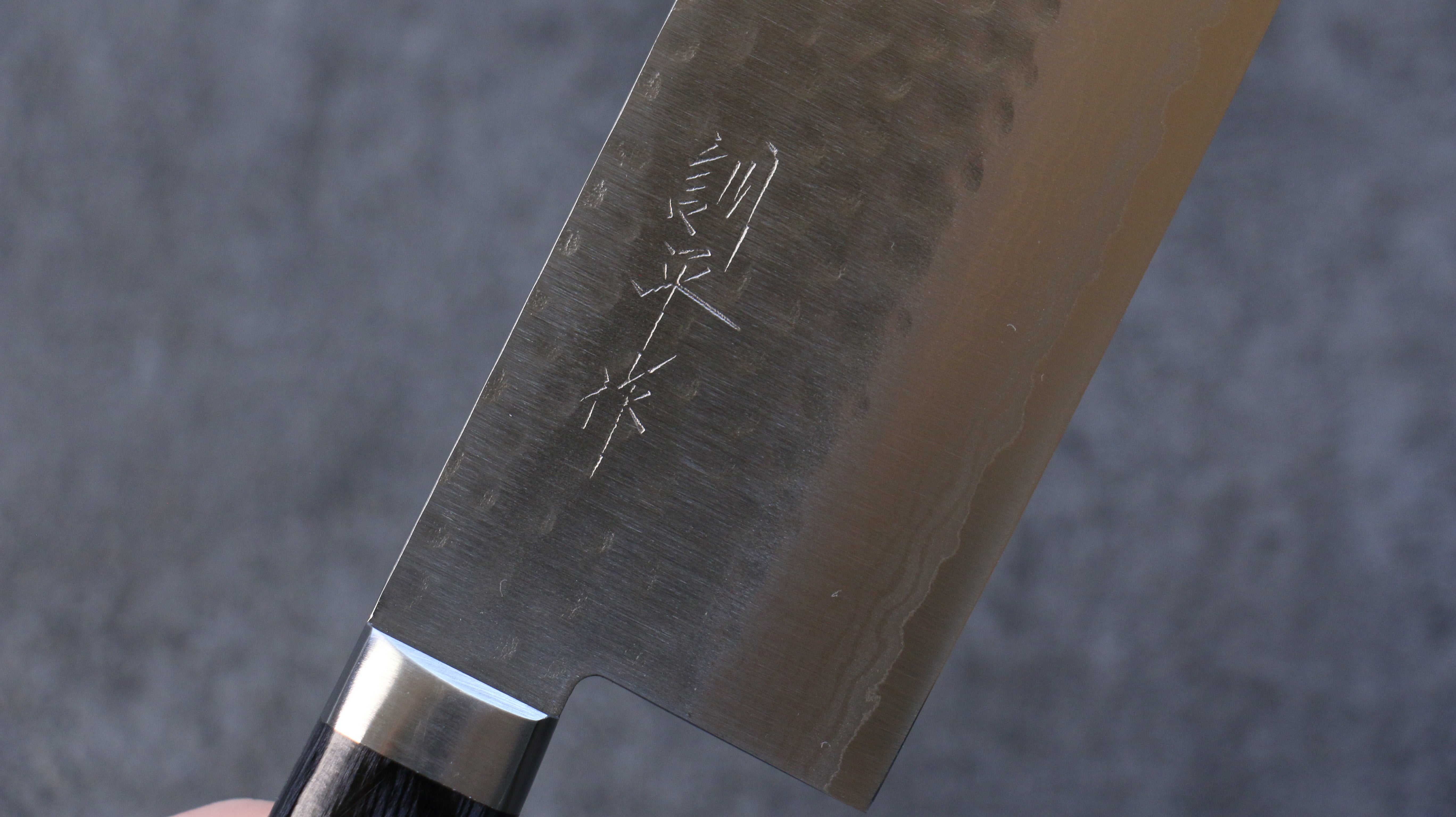 Kunihira Kokuryu VG10 Hammered Nakiri 165mm Blue Pakka wood Handle - Japanny - Best Japanese Knife