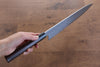 Jikko White Steel No.2 Gyuto  270mm Shitan Handle - Japanny - Best Japanese Knife