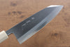 Jikko Shiko Blue Steel Kiritsuke Deba  180mm Ebony with Double Ring Handle - Japanny - Best Japanese Knife