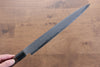 Jikko White Steel No.2 Sujihiki  270mm Shitan Handle - Japanny - Best Japanese Knife