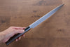 Jikko White Steel No.2 Sujihiki  270mm Shitan Handle - Japanny - Best Japanese Knife