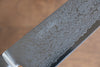 Seisuke VG10 33 Layer Mirrored Finish Damascus Gyuto 210mm Red Pakka wood Handle - Japanny - Best Japanese Knife