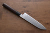 Jikko White Steel No.2 Santoku  180mm Shitan Handle - Japanny - Best Japanese Knife