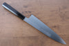 Jikko Honyaki White Steel No.3 Kasumitogi Gyuto  210mm Ebony Wood Handle - Japanny - Best Japanese Knife