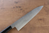 Jikko Honyaki White Steel No.3 Kasumitogi Gyuto  210mm Ebony Wood Handle - Japanny - Best Japanese Knife