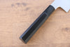 Jikko Honyaki White Steel No.3 Kasumitogi Gyuto  210mm Ebony Wood Handle - Japanny - Best Japanese Knife