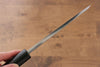 Jikko Silver Steel No.3 Deba  150mm Shitan Handle - Japanny - Best Japanese Knife