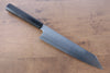 Jikko Honyaki White Steel No.3 Kasumitogi Kiritsuke Gyuto  210mm Ebony Wood Handle - Japanny - Best Japanese Knife