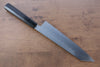 Jikko Honyaki White Steel No.3 Kasumitogi Kiritsuke Gyuto  210mm Ebony Wood Handle - Japanny - Best Japanese Knife