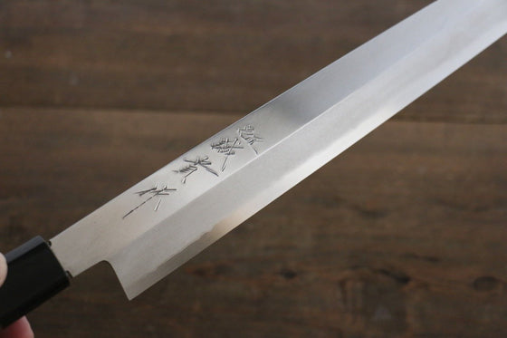 High Quality Japanese Kitchen Knife: Enjin no Takumi by Akinobu