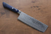 Kunihira Sairyu VG10 Damascus Nakiri 165mm Blue Pakka wood Handle - Japanny - Best Japanese Knife