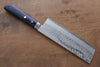 Kunihira Sairyu VG10 Damascus Nakiri 165mm Blue Pakka wood Handle - Japanny - Best Japanese Knife