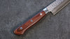 Seisuke Swedish Steel-stn Hammered Petty-Utility 150mm Mahogany Handle - Japanny - Best Japanese Knife