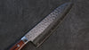 Seisuke Swedish Steel-stn Hammered Santoku 165mm Mahogany Handle - Japanny - Best Japanese Knife